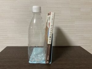 たくさん読まれるアメブロの書き方-側面